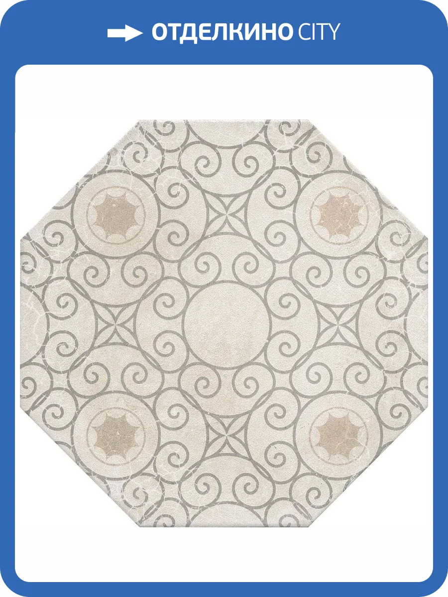 Керамогранит Kerama Marazzi Пьяцетта SG243000N 24x24 фото 4