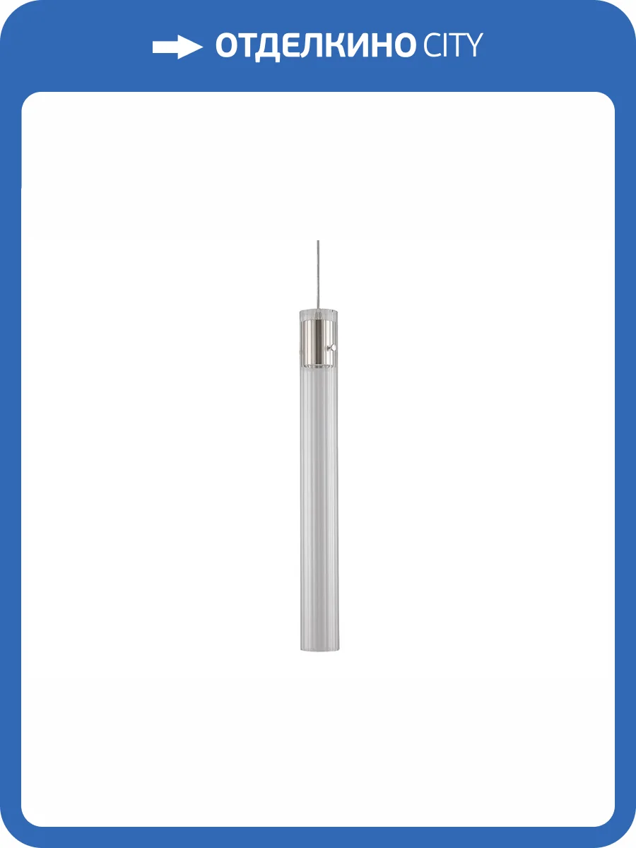 Подвесной светильник Newport 7270 7271/S nickel фото 2