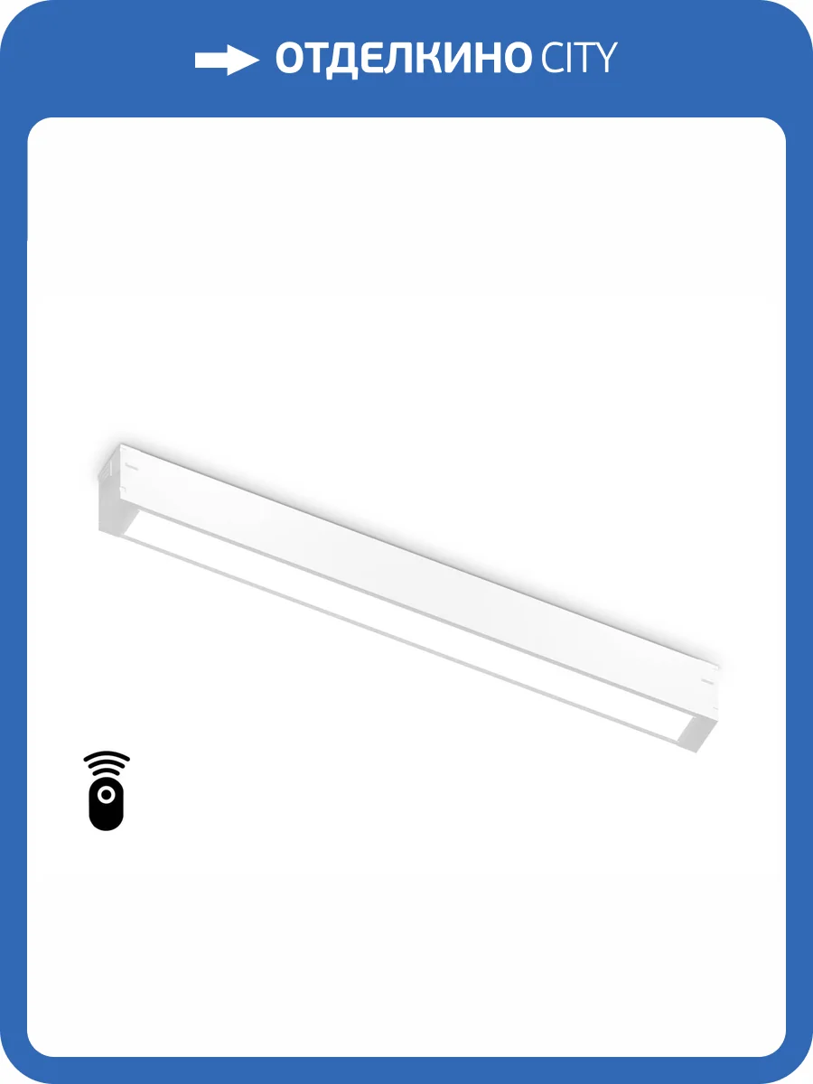 Светильник светодиодный диммируемый для шинопровода Ambrella light Track System GL1271 фото 5