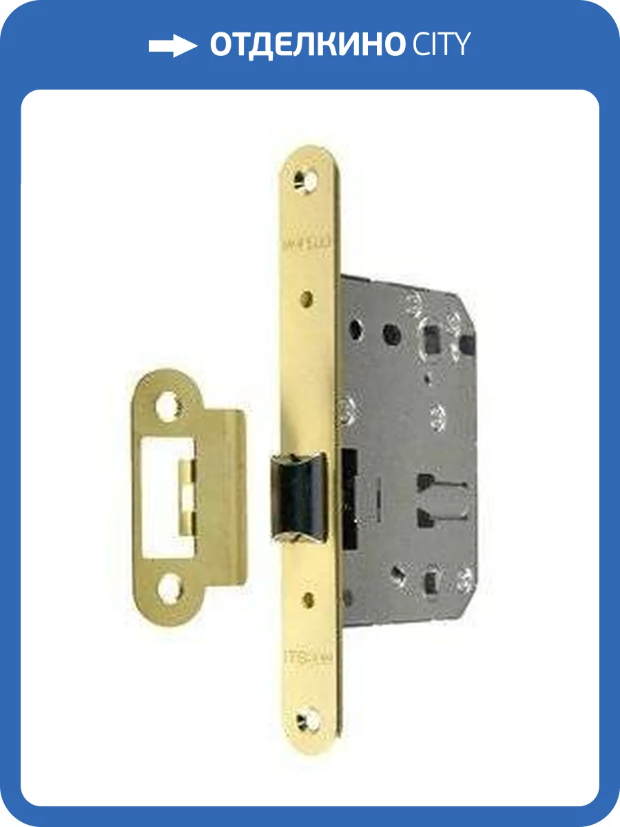 Межкомнатная защелка Morelli 2070 сантехническая 2070 PG (Золото) фото 3