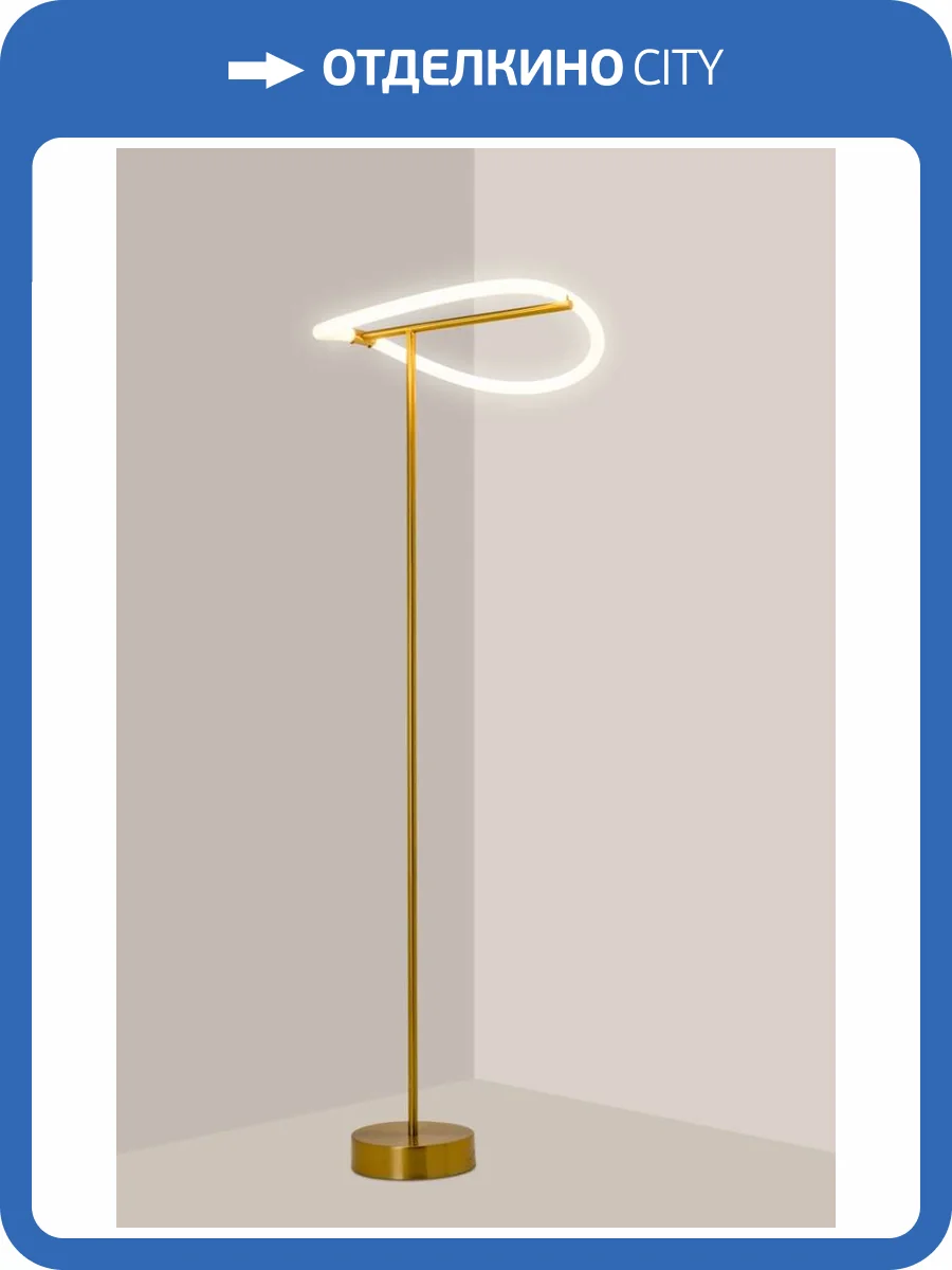 Торшер Moderli True V4090-FL фото 2