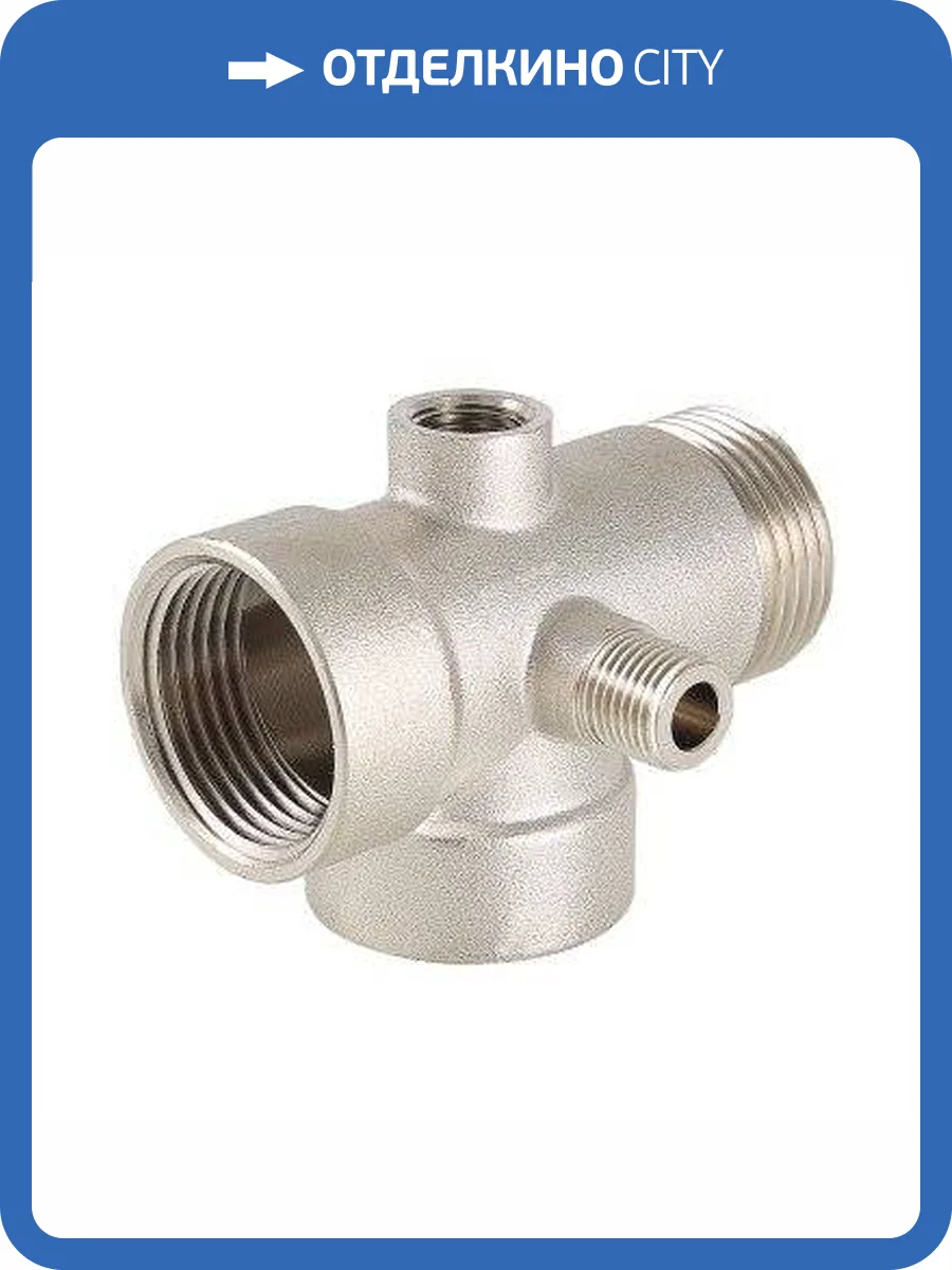 Пятиходовое соединение VALTEC для насоса, 1 x 110 мм фото 4