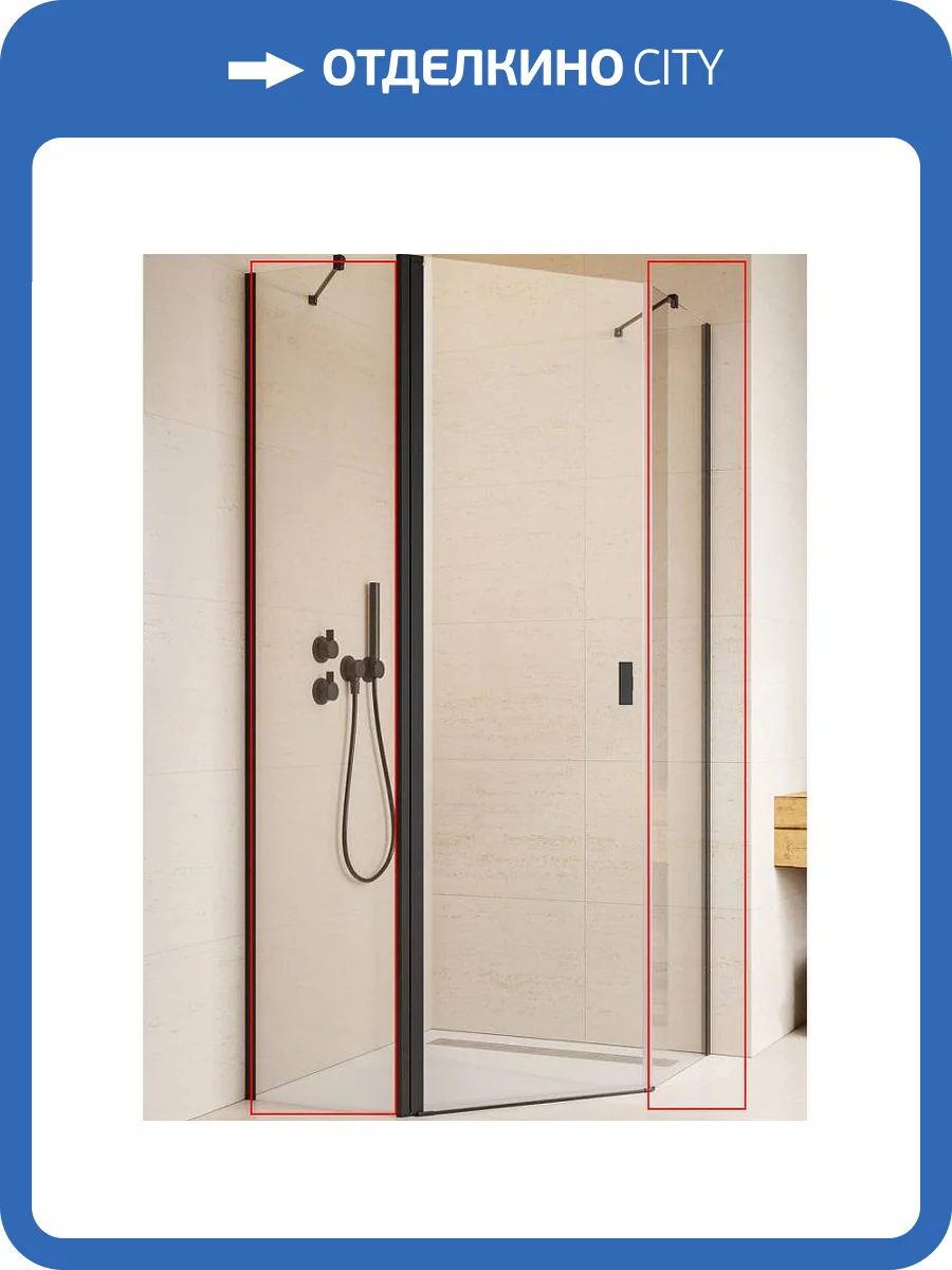 Боковая стенка Radaway Nes Black PTJ 100 10052100-54-01 боковая профиль Черный стекло прозрачное фото 2