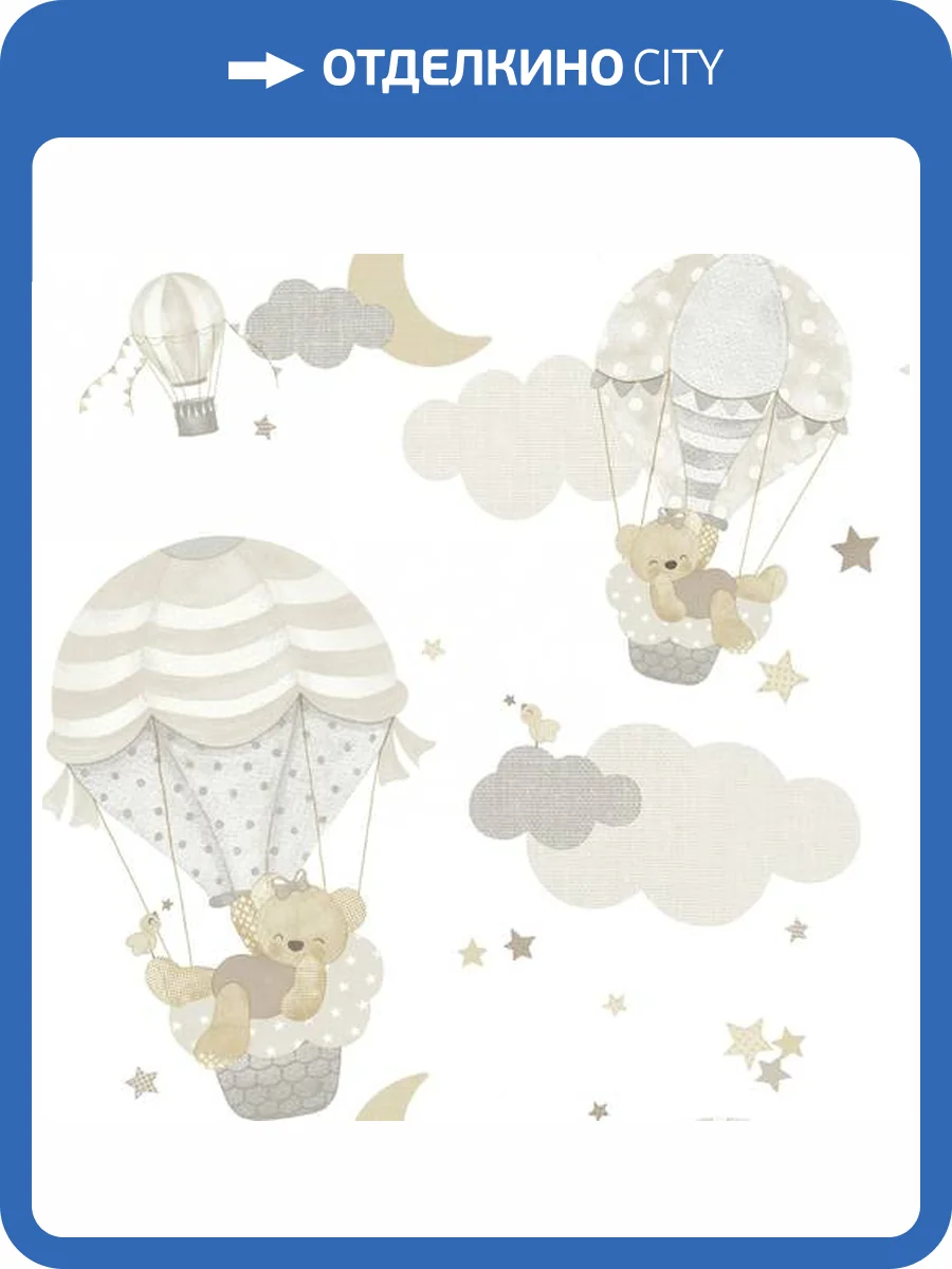 Обои Architector Little Genius Ti Amo 14817 фото 2