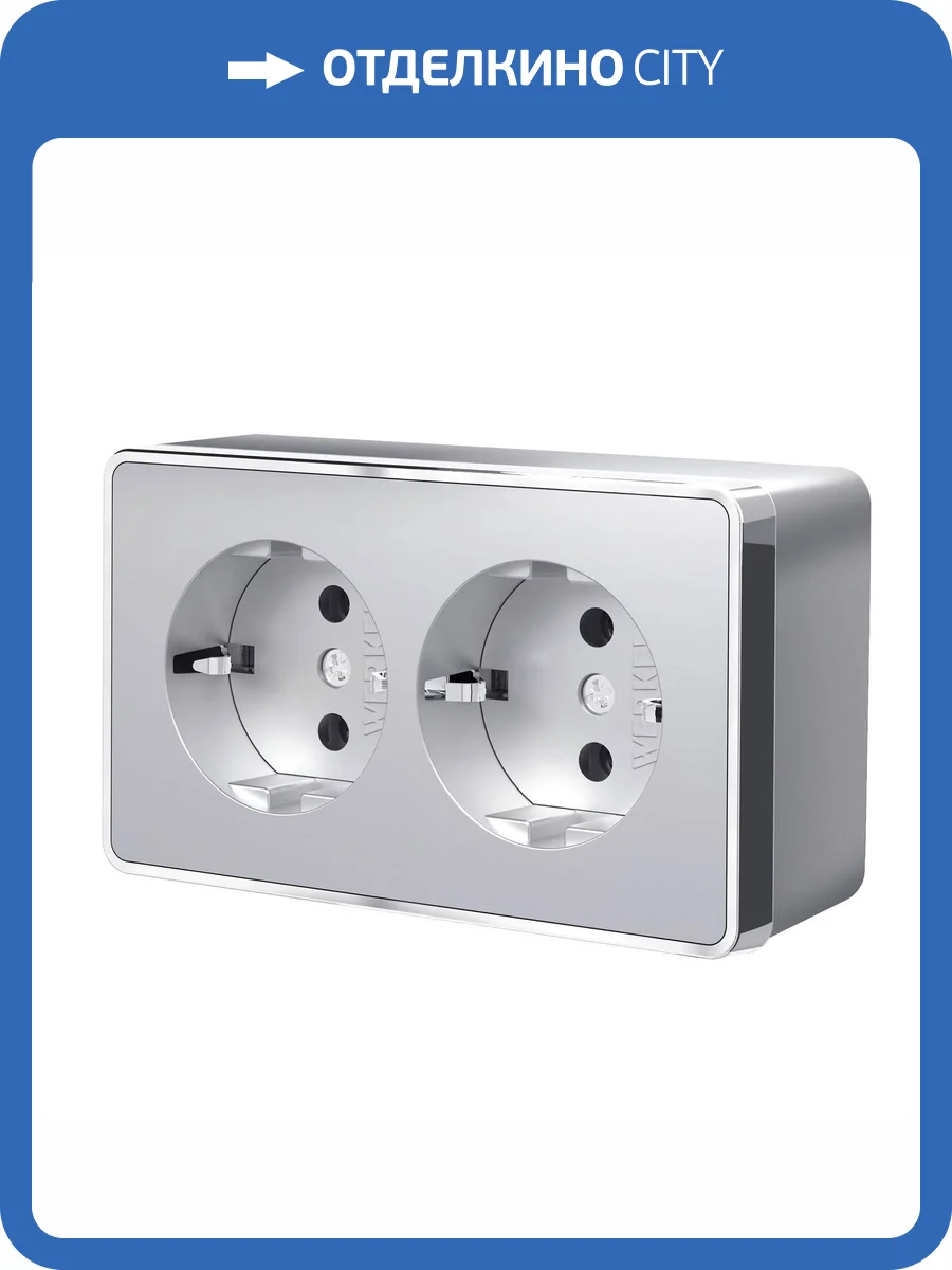 Розетка двойная с заземлением Werkel Gallant W5072106 фото 3