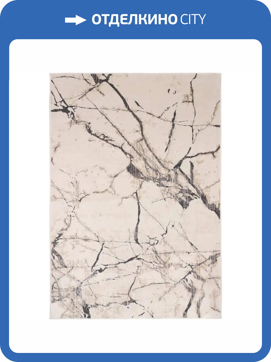 Ковер Kaplanser Evora 9167A White/D.Beige Прямоугольник 1.6x2.3 фото 2