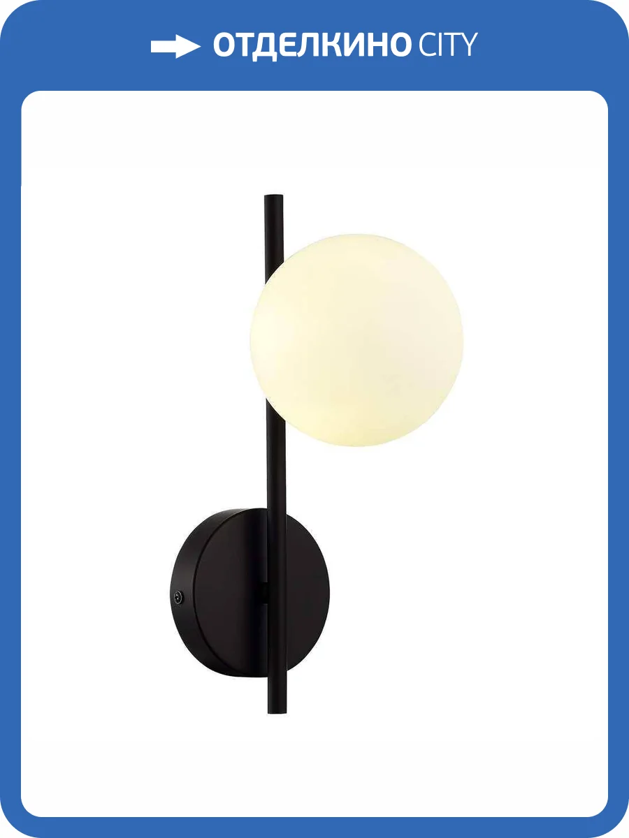 Настенный светильник Evoluce Enkel SLE1193-401-01 фото 3