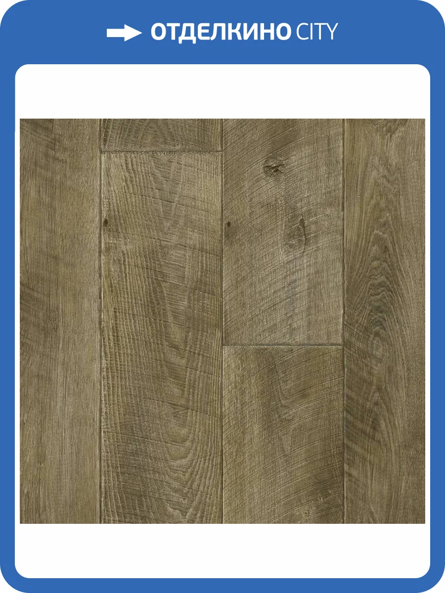 Линолеум Tarkett Prestige Mons 3 (рулон: 4x25=100 м2) фото 2