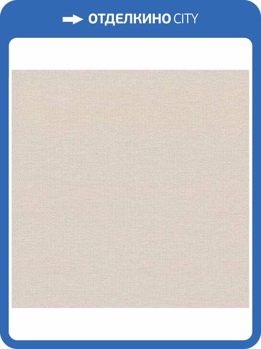 Обои Ornamy Bauhaus 8053-01 фото 2