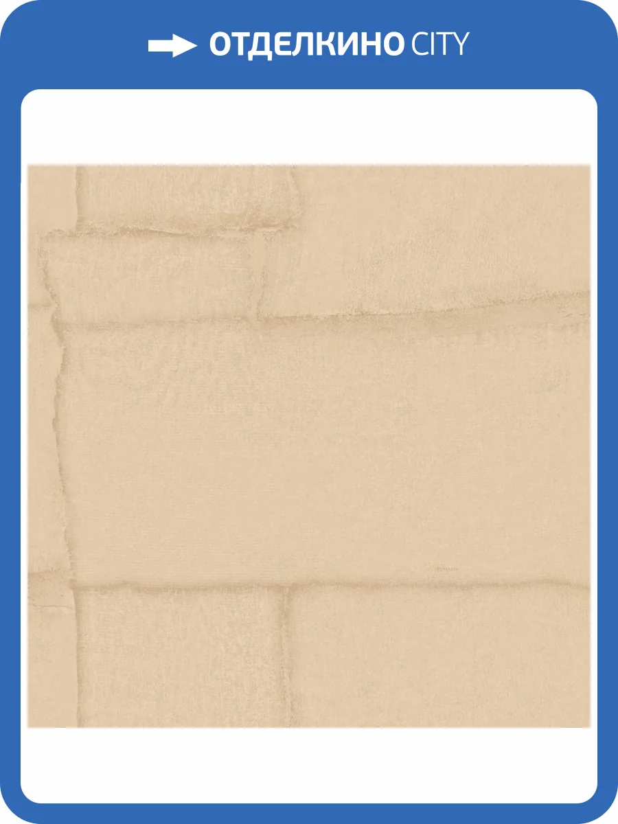 Обои Zambaiti Parati Trussardi 8 Z30304 фото 2