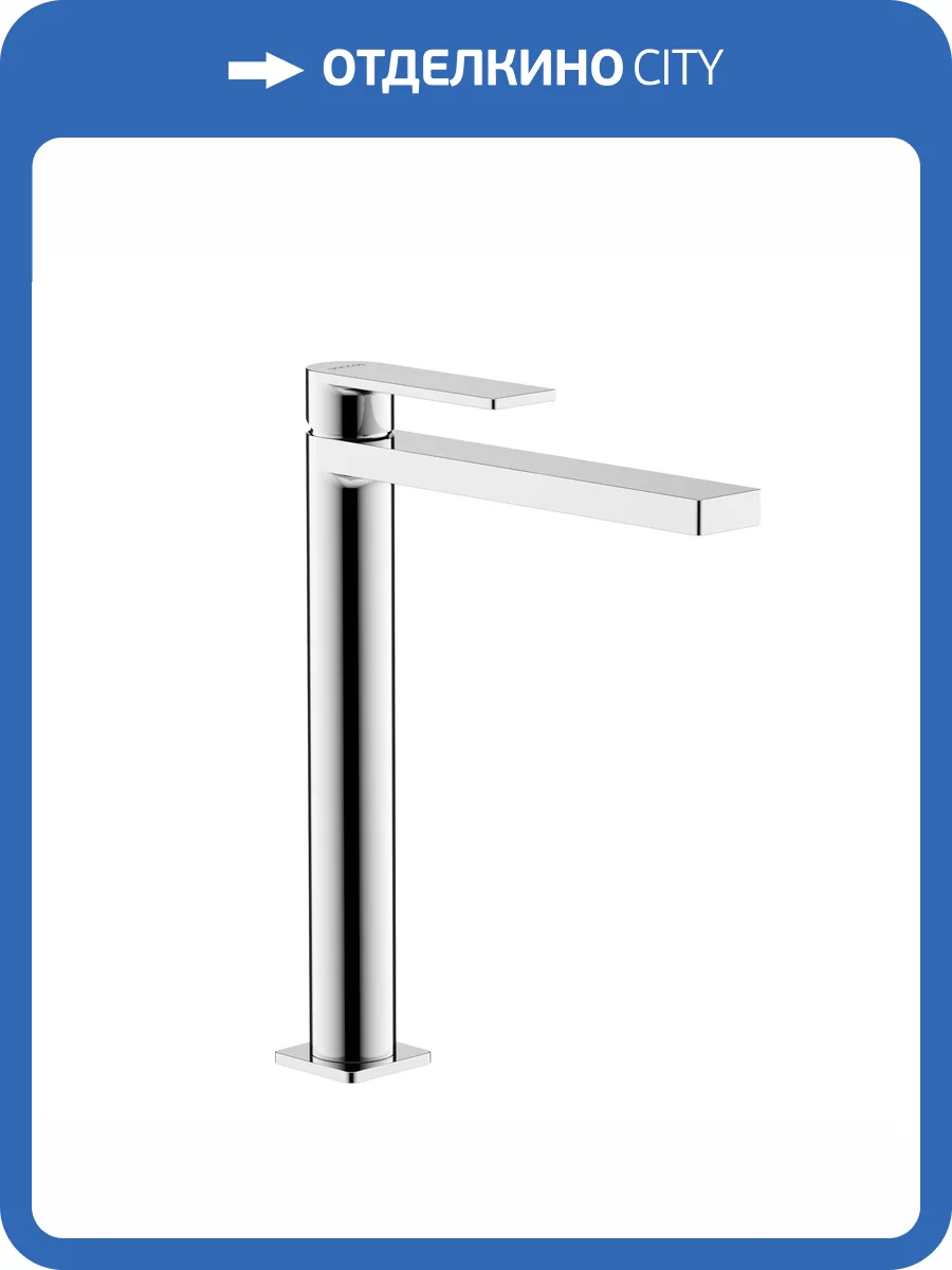 Смеситель для раковины Sancos Studio SC9016CH хром фото 4