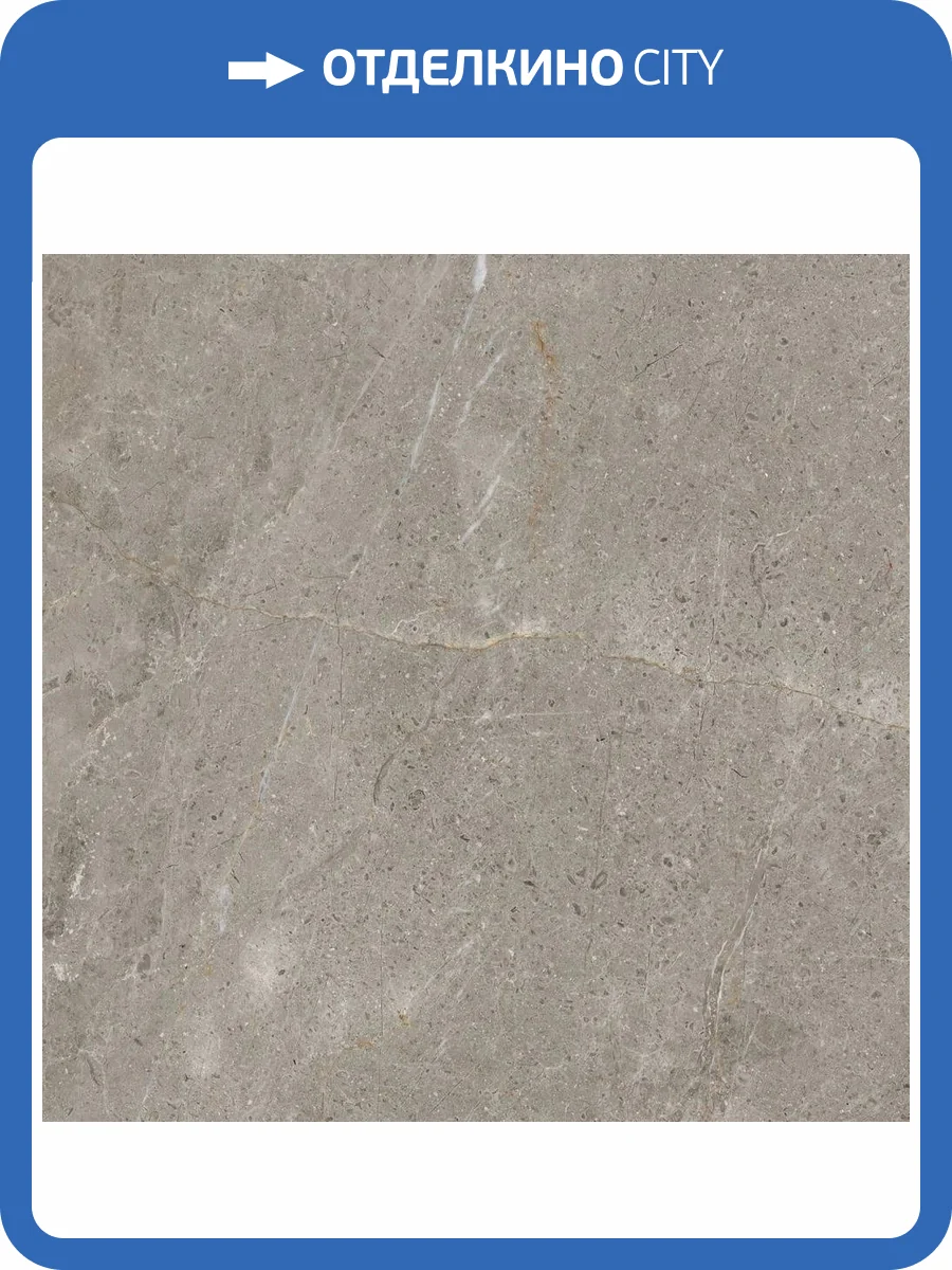 Клинкерная плитка Керамин Кембридж Серо-Бежевый 39.4x39.4 фото 6