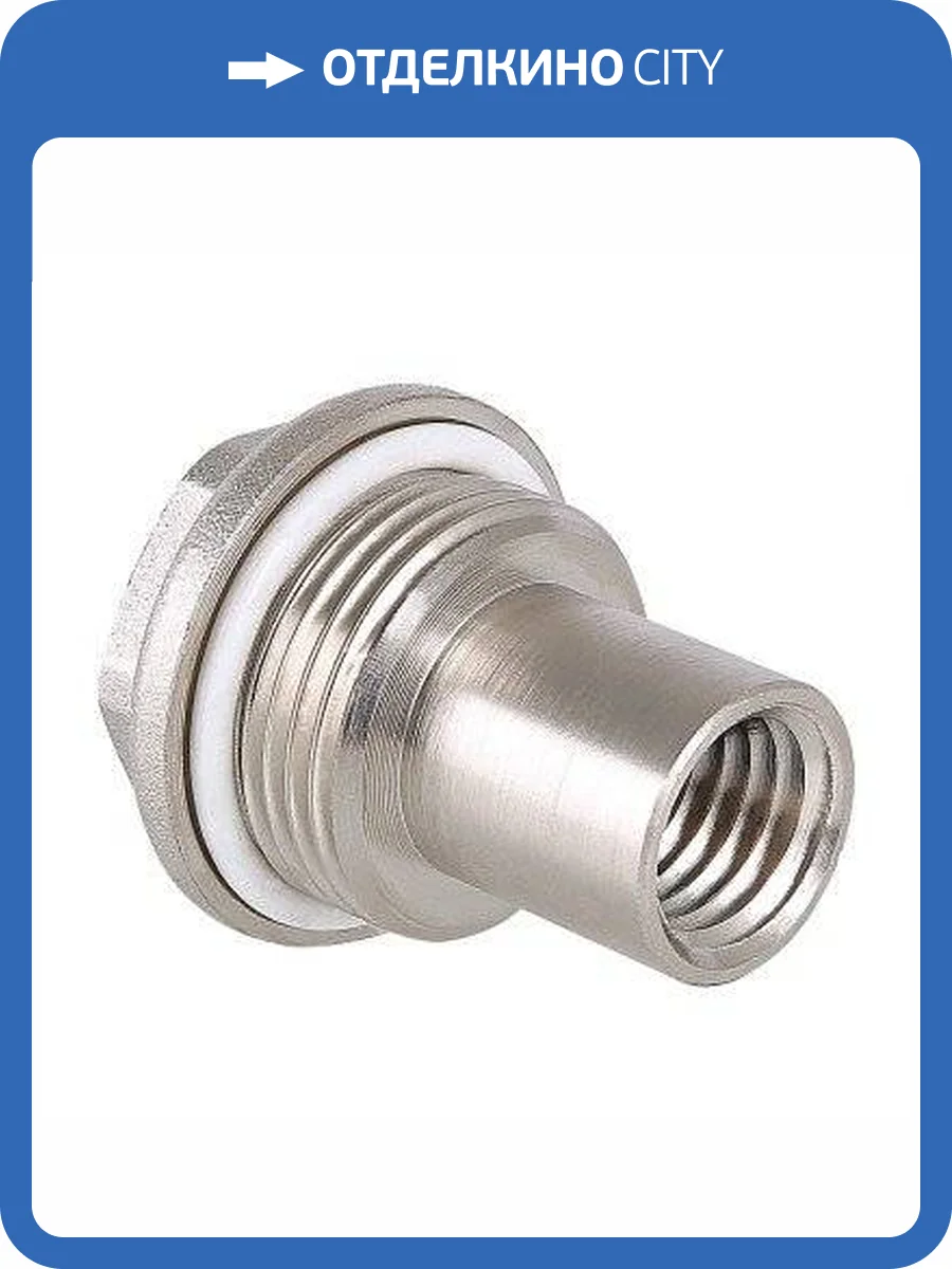 Удлинитель потока VALTEC д/рад. лев. 1/2 фото 12