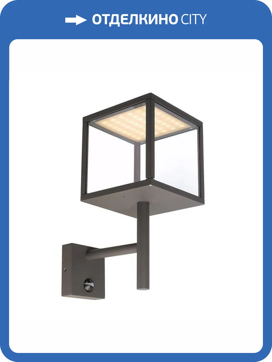 Уличный настенный светодиодный светильник Deko-Light Lacertae 731112 фото 4