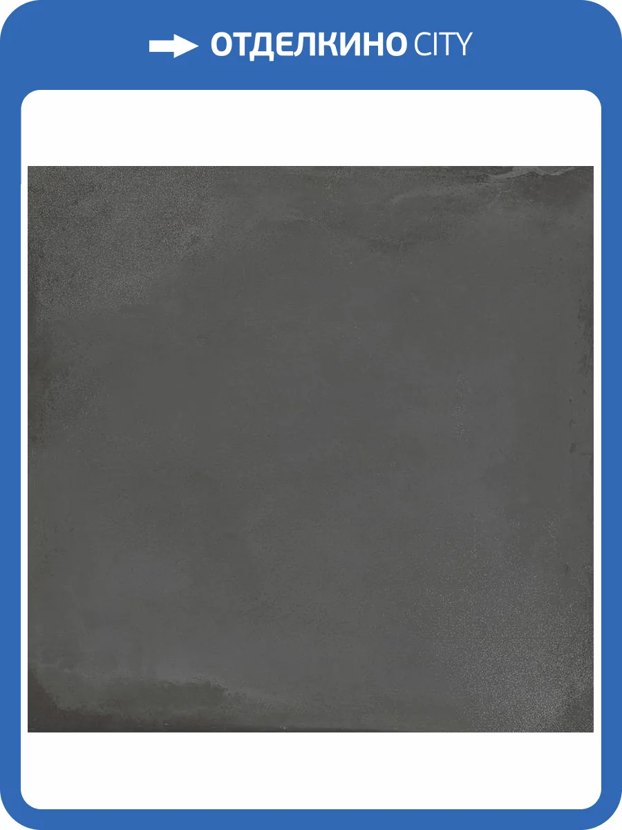 Керамогранит Azteca San Francisco 918373 Lux Black 60x60 фото 6