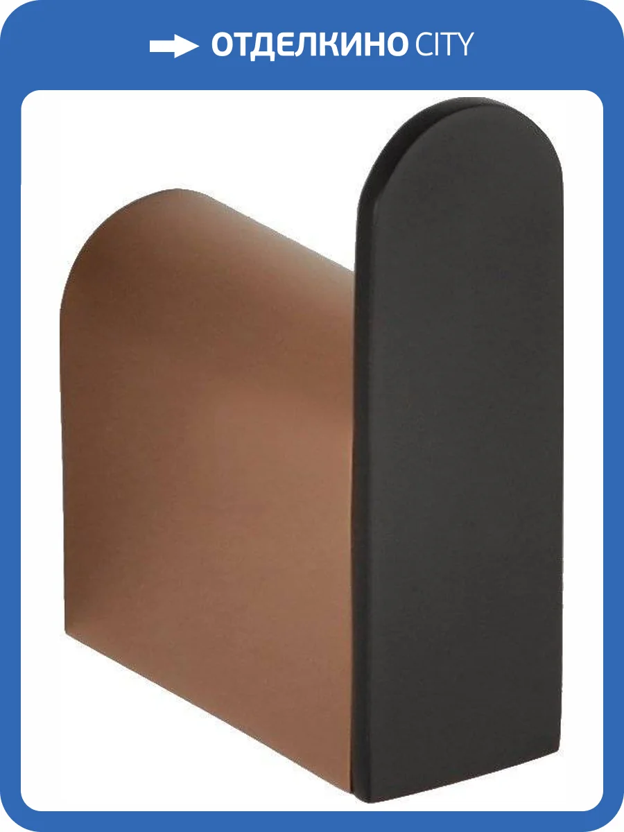 Крючок Bemeta Galla 108106020 фото 3