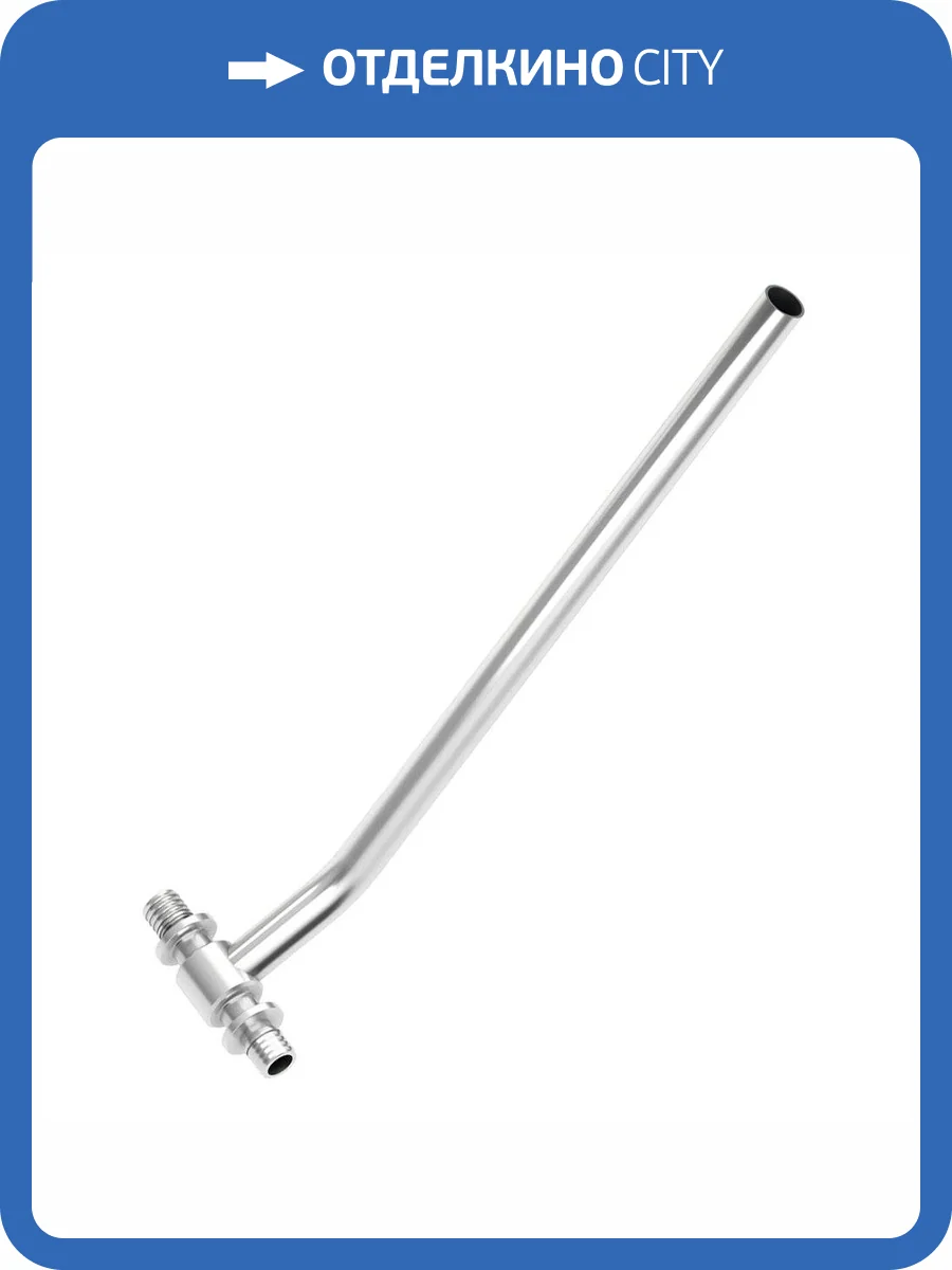 Монтажная трубка для радиатора TECE TECEflex проходная, 25 х 15 х 330 мм фото 3