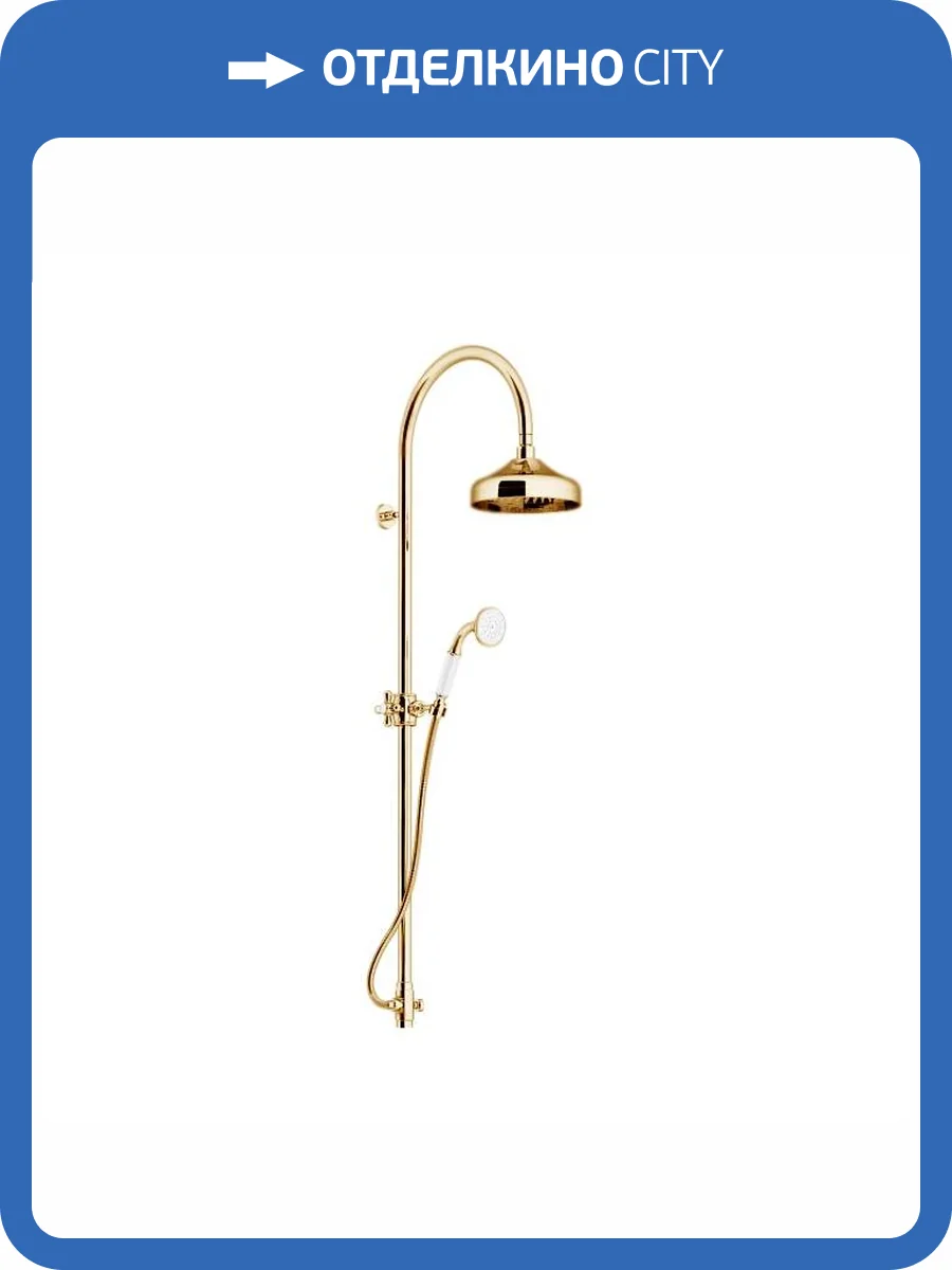 Душевая стойка Gattoni Programma doccia 4293/PDD0 золотая фото 3