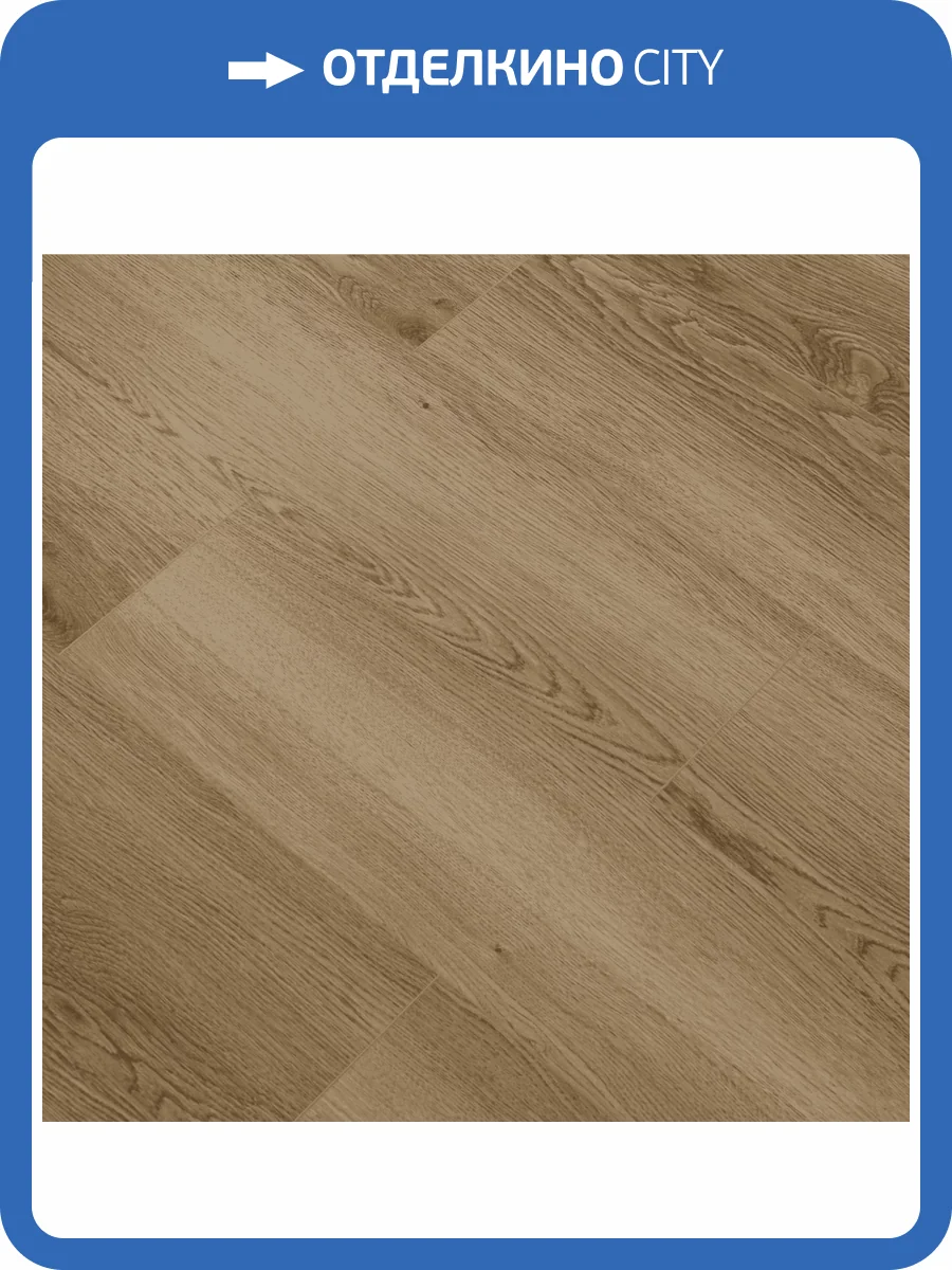 SPC Ламинат Icon Floor Mint 6/43 4V MI-55 Дуб Уайт 1220x184 фото 5