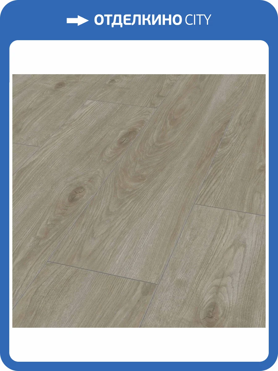 Ламинат Kronotex Exquisit Plus 8/32 4V D4691 Дуб Севилья 1380x244 фото 7