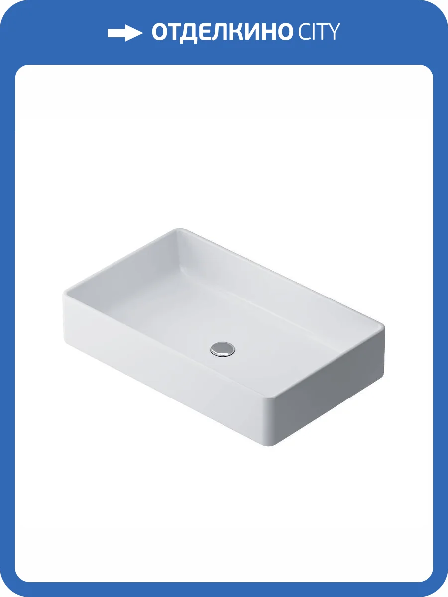 Раковина Am.Pm Func M8FWCC10600WG 60 см фото 6