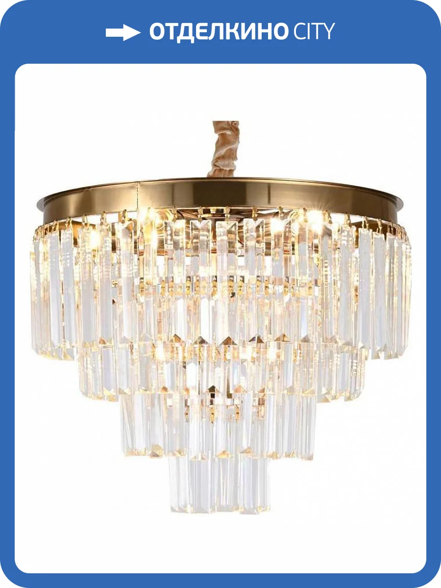 Подвесная люстра Citilux Ricky CL314143 фото 2