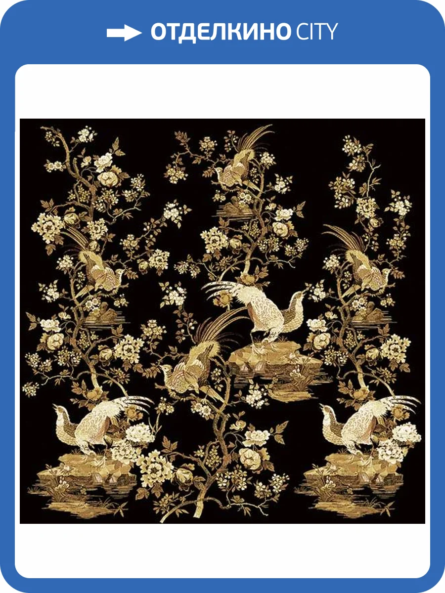 Панно Roberto Cavalli №8 19118 фото 2