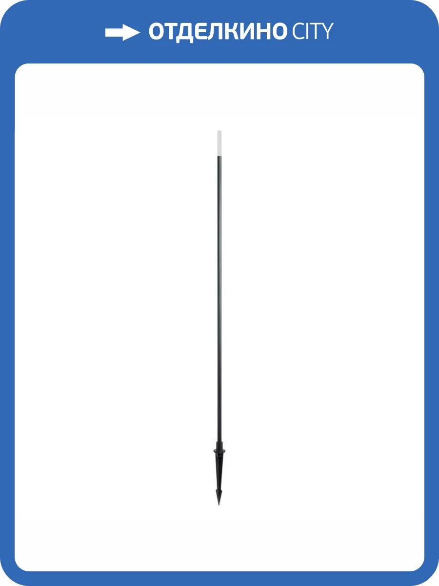 Наземный высокий светильник Arlight Canna 34164 фото 8