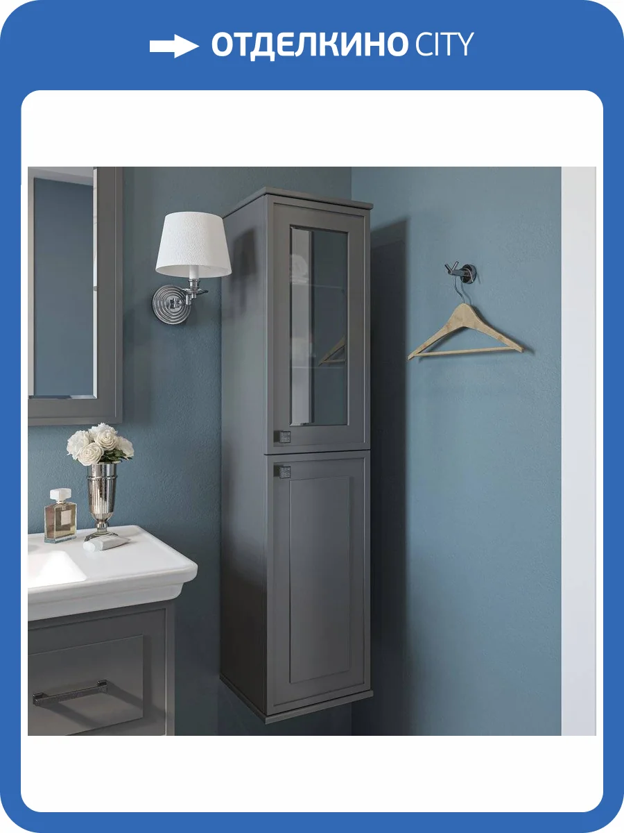 Шкаф-пенал Sanflor Модена R, серый фото 8