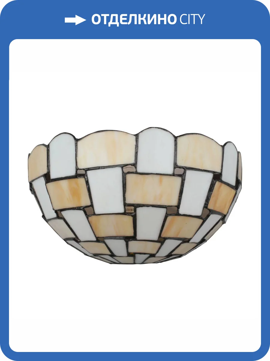 Настенный светильник Omnilux OML-80101-01 фото 6