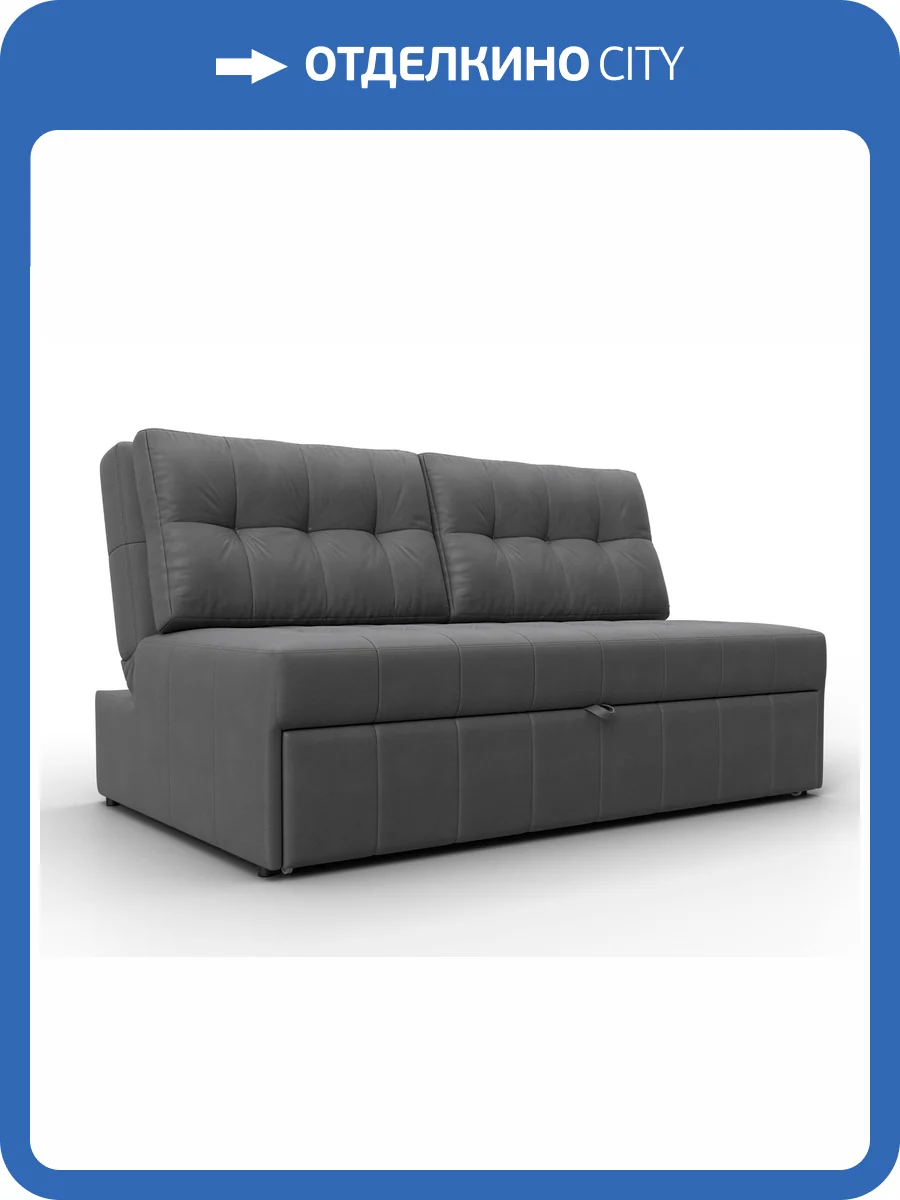 Диван прямой Лига Диванов Лига-107 (140) 134930 Серый фото 11