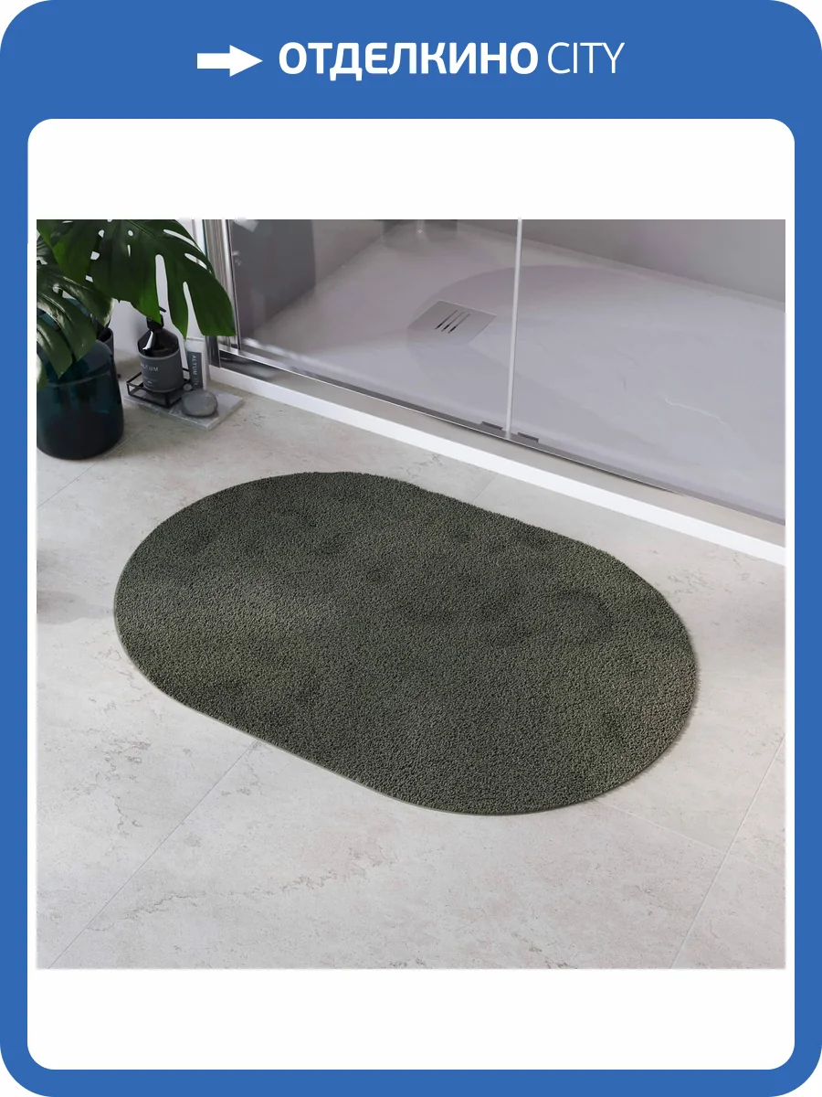 Коврик для ванной RGW BM-009 Серый фото 2