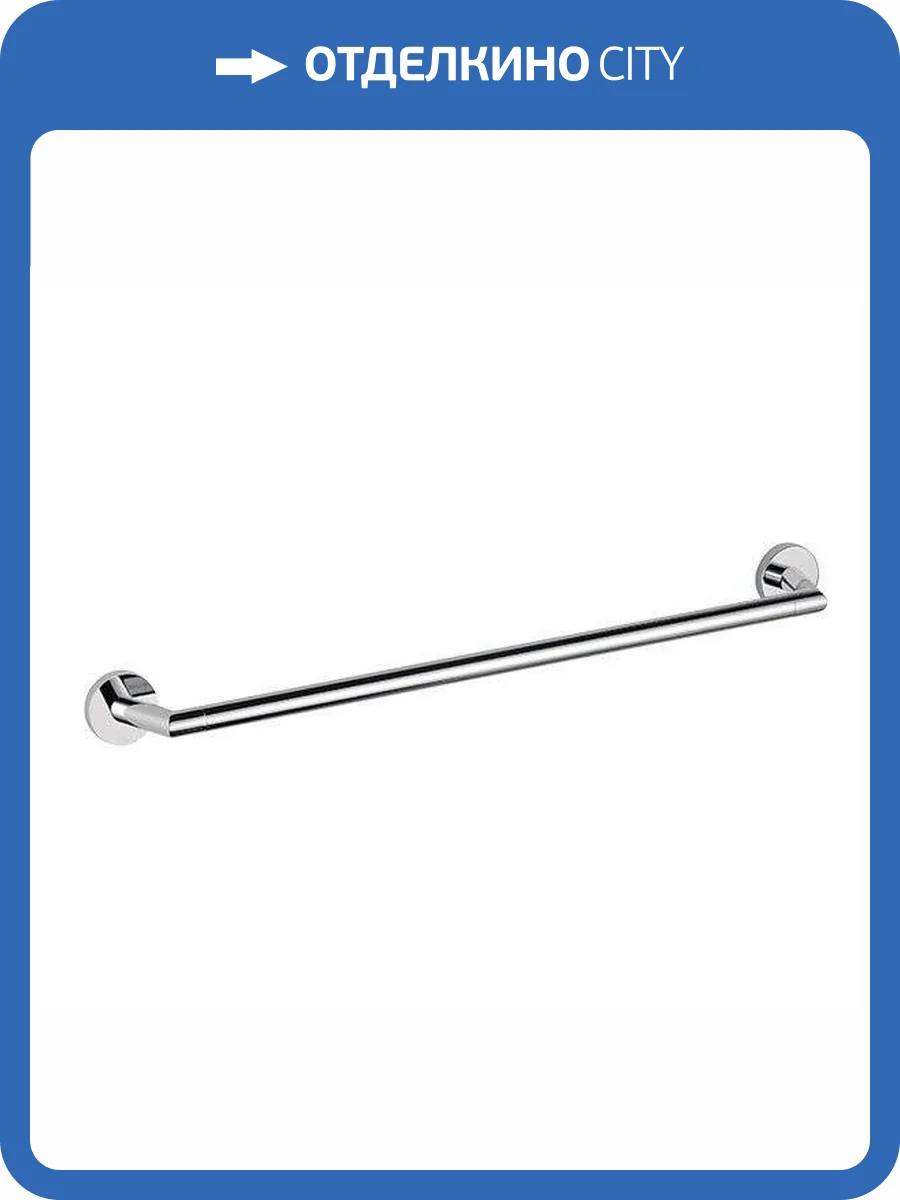 Полотенцедержатель Remer Guest GS30CR хром фото 3