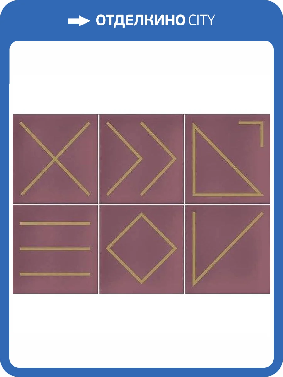 Декор Vives Hanami Nagano Marsala 23x33.5 фото 3