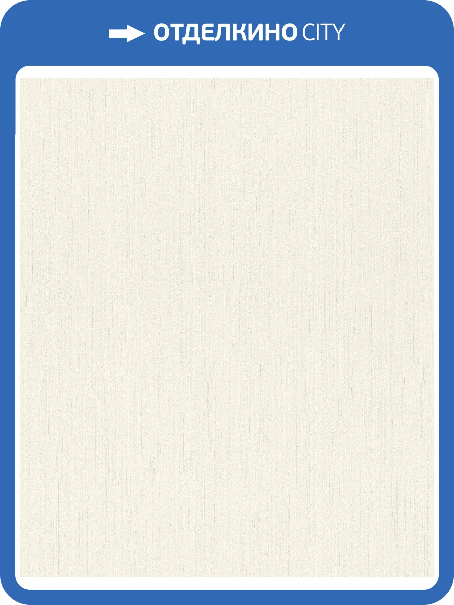 Обои виниловые Rasch BARBARA Home Collection II 537116 фото 2