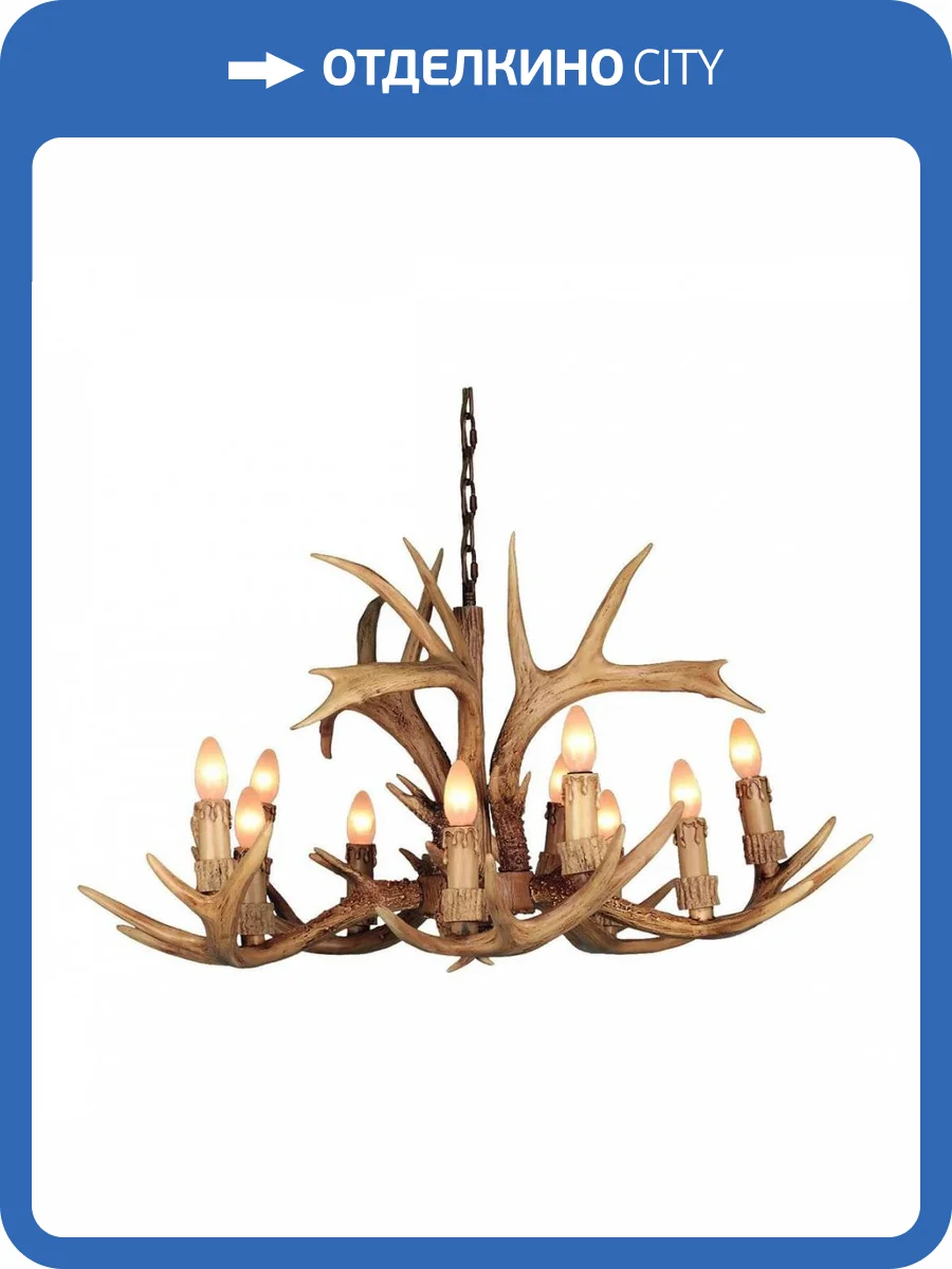 Подвесная люстра Omnilux OML-52003-10 фото 6