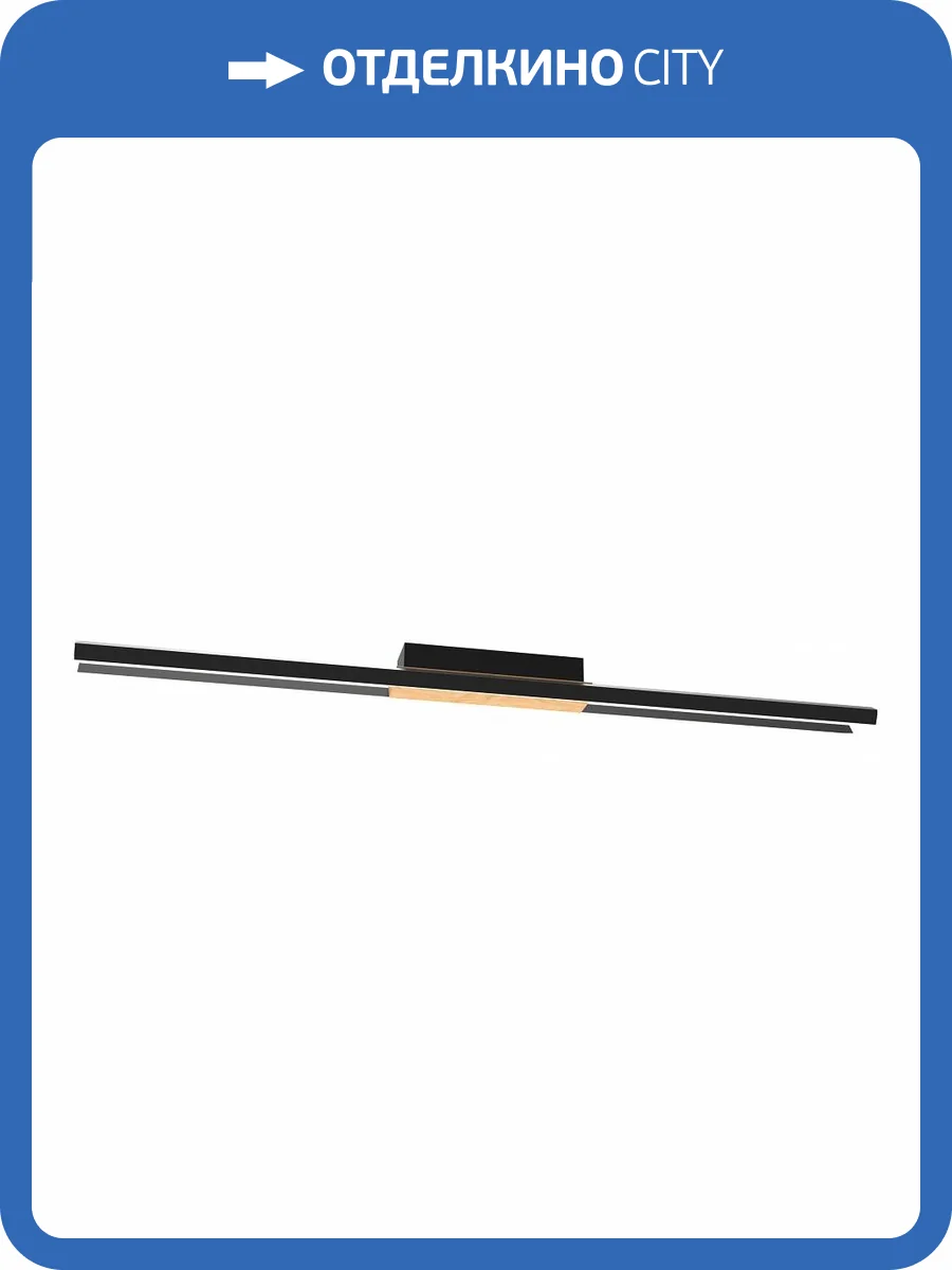 Потолочный светильник Lightstar Lodi 723417 фото 2