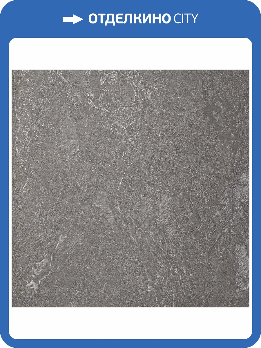 Обои Bernardo Bartalucci Gaga 84284-14 фото 2