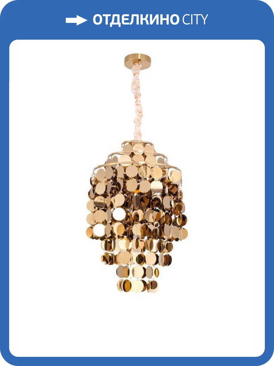 Люстра подвесная Alfa Light F0524-26 фото 2