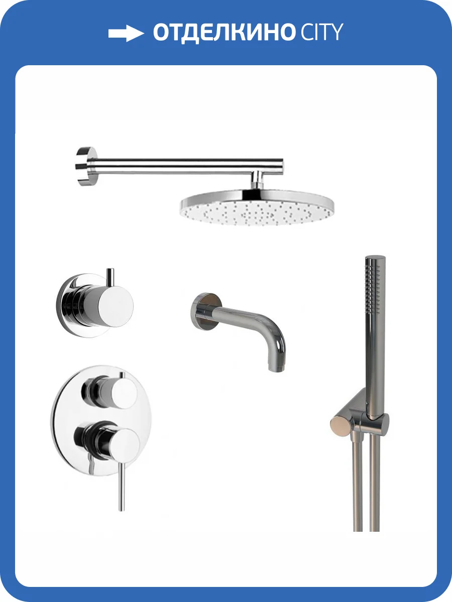 Душевой комплект Paini Cox 78CRSET36911SHBATH хром фото 3