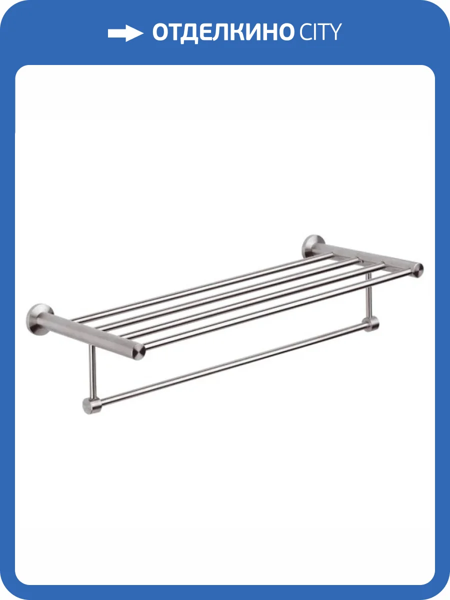 Полка Remer Minimal Inox Mi70INOXCR 58 см фото 2