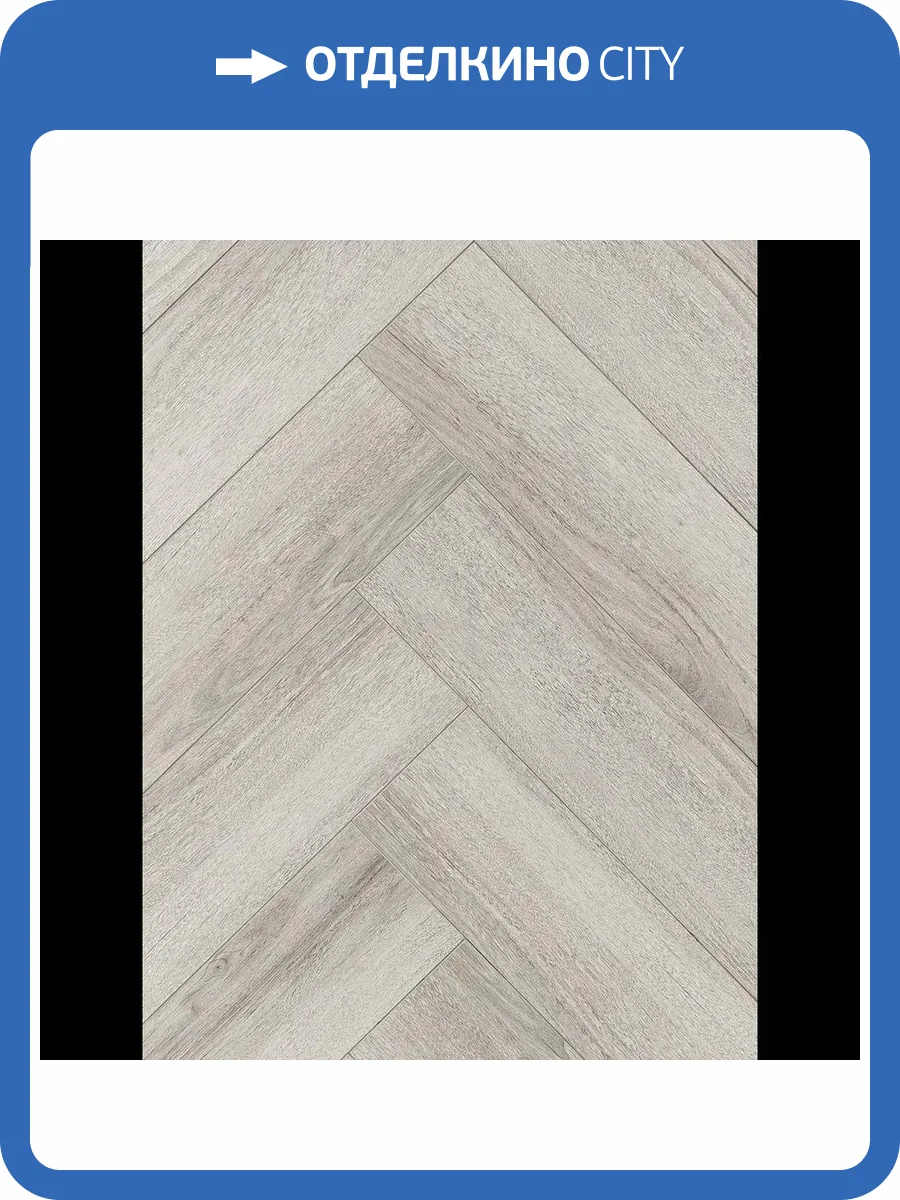 Ламинат Icon Floor Natural 10/34 4V NT-124 Дуб Леклерк 600x100 фото 4