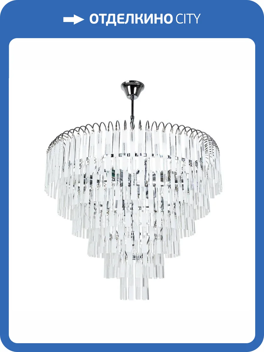 Подвесная люстра Arte Lamp Eliza A1009SP-10CC фото 5