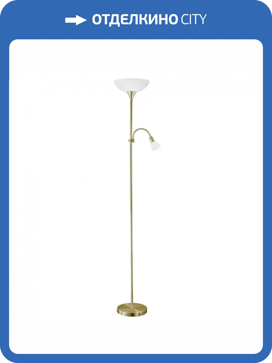 Торшер Eglo Up 2 82844 фото 2