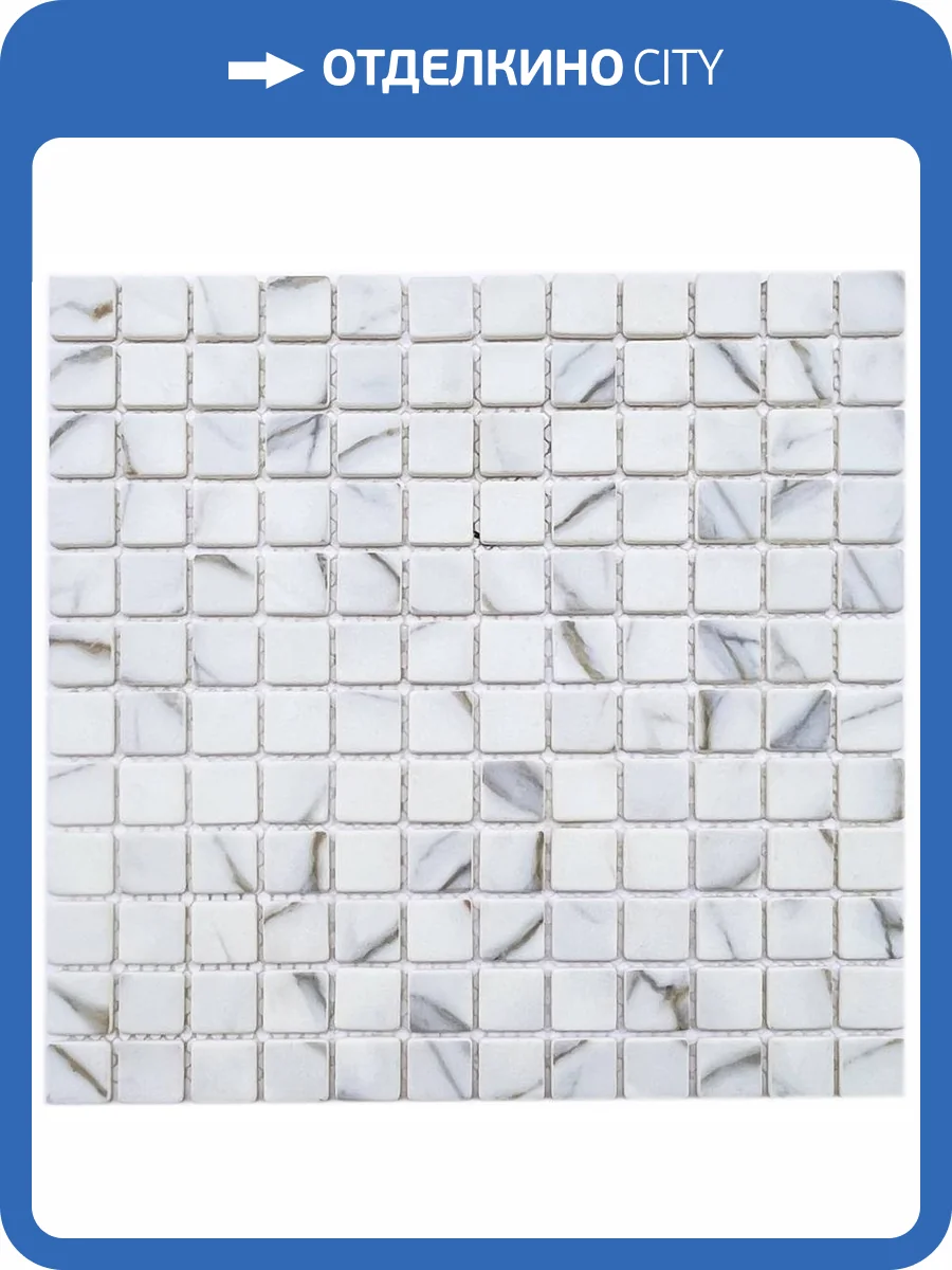 Мозаика Pixel Mosaic PIX759 Матовая (2.3x2.3) 30x30 фото 2