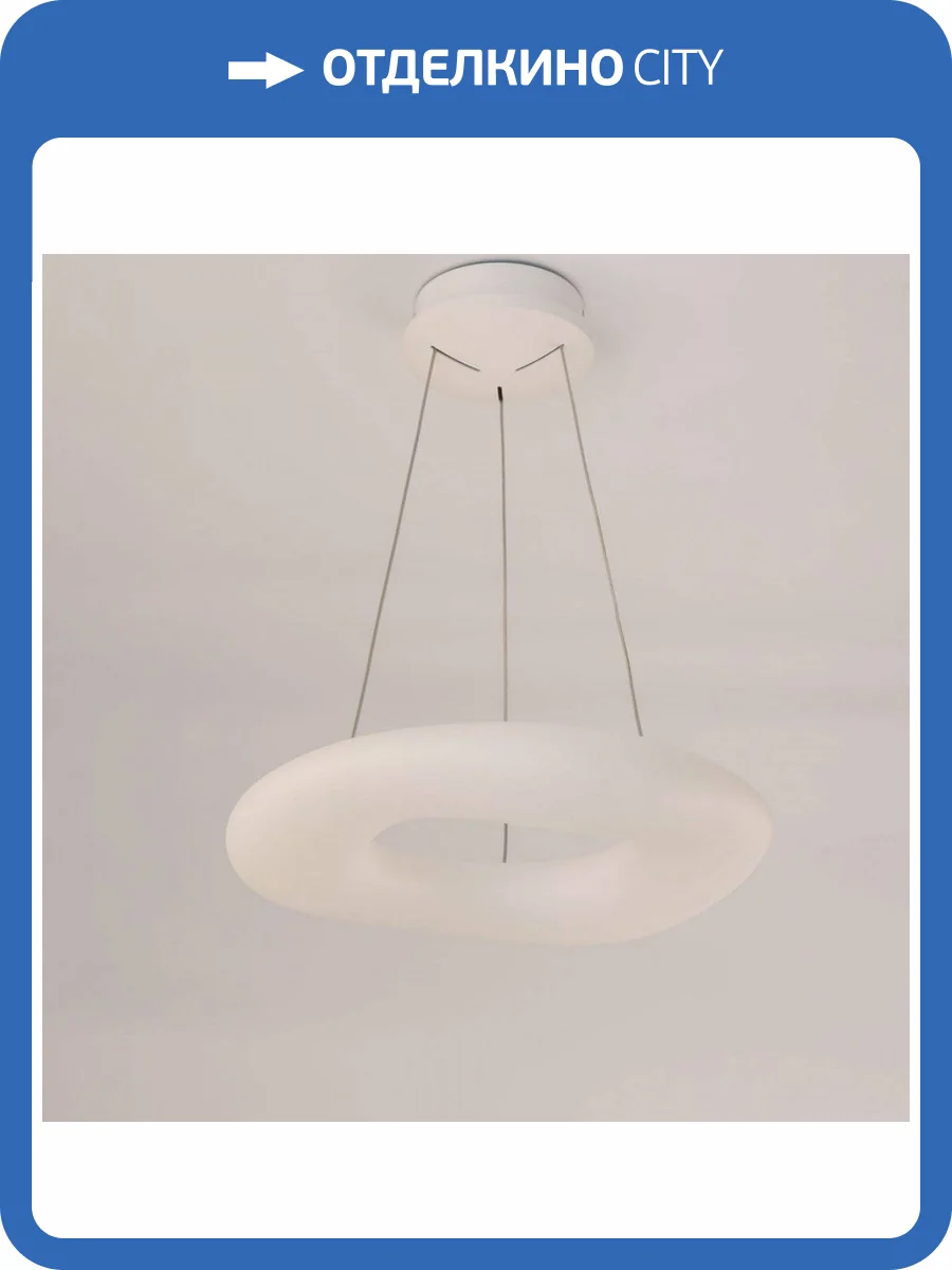 Подвесной светодиодный светильник Citilux Стратус Смарт CL732A520GS фото 13