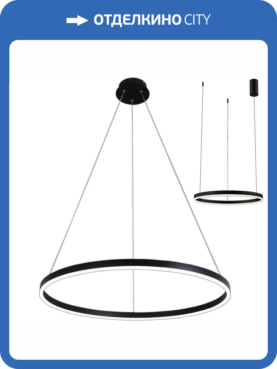 Подвесной светодиодный светильник Kink Light Тор 08213,19A(4000K) фото 4