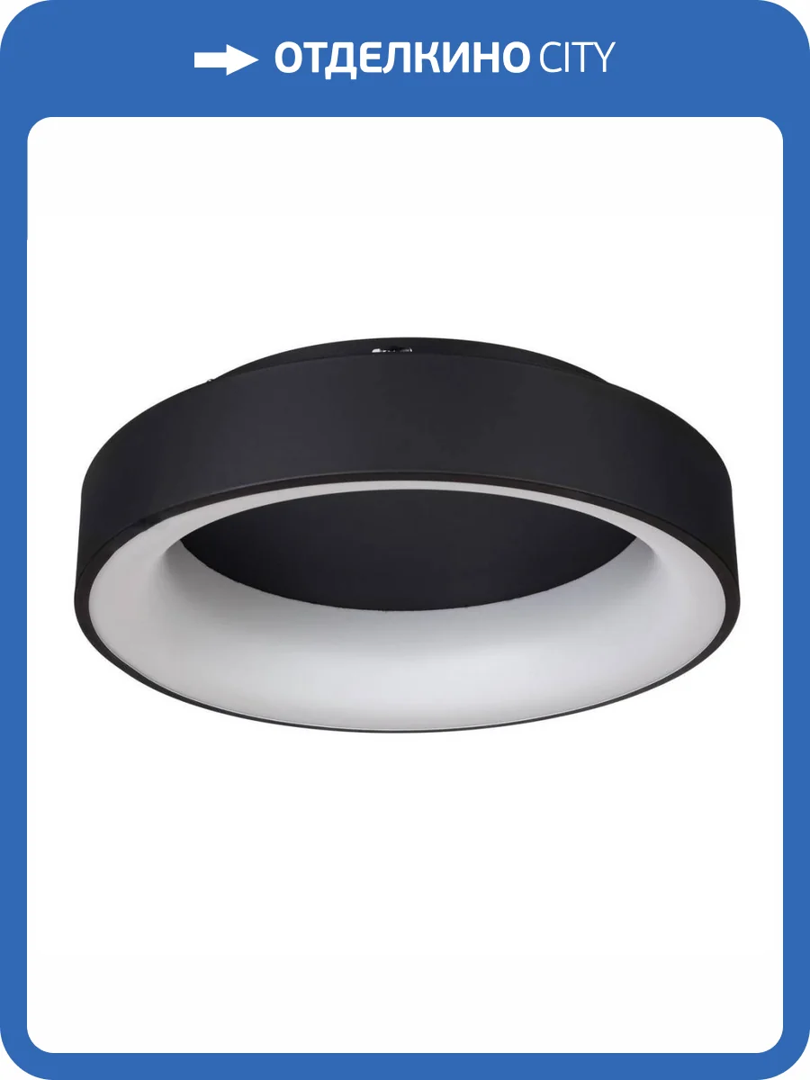 Потолочный светодиодный светильник MyFar Shannon MR2193-1PL фото 5