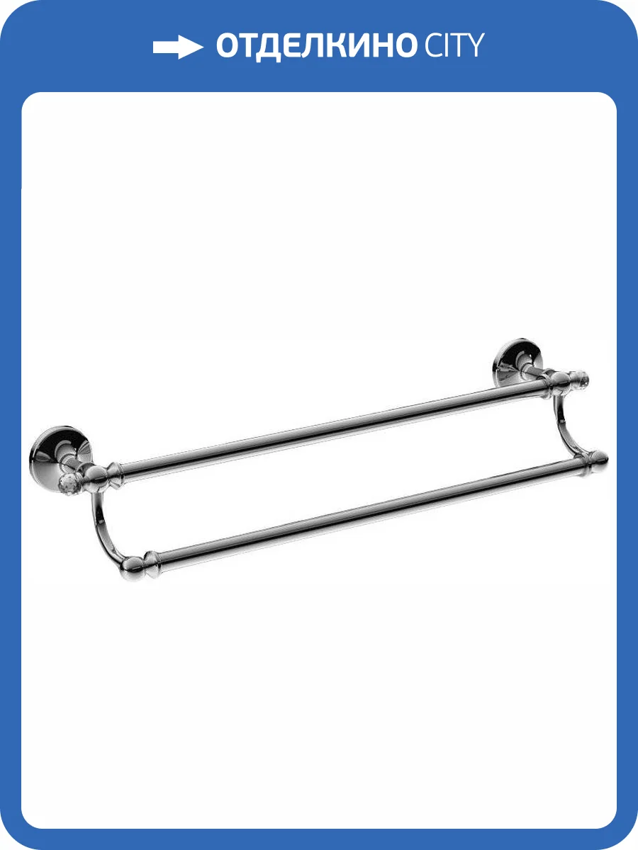 Полотенцедержатель Art&Max Antic Crystal AM-E-2648SJ-Cr двойной фото 4