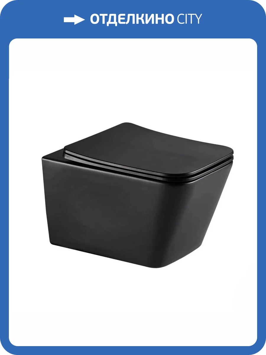 Унитаз подвесной Gid Tornado 62302Y Tr2143TF-BM черный матовый фото 3